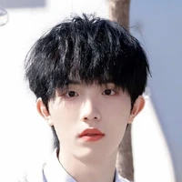 Tô Tân Hạo