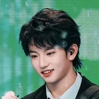 Mục Chỉ Thừa