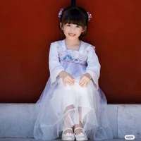 Diêu Nguyên Nhật Hạ