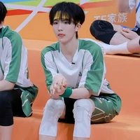 Tô Tân Hạo_Em