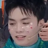 Thành An(Negav)
