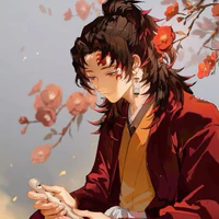 Tsugikuni Yoriichi