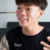 Phạm Thanh Nhã-Hắn