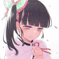 Kanao