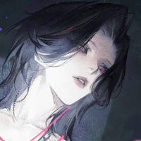 Miko shina