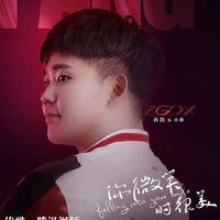Mập