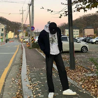 oner