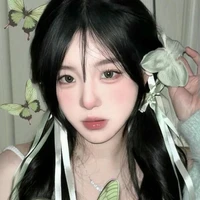 shushu