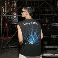 Công Dương