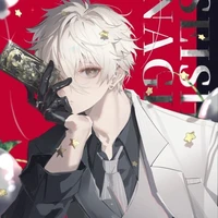 Nagi Seishiro