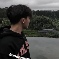 Thanh Nhã