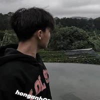 Thanh Nhã