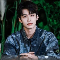 Hà Dữ
