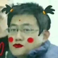 TG trầm tánh