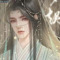 Tần An