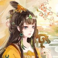 Tần Thủy Châu ( Đại công chúa )