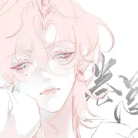 Hiraki mono