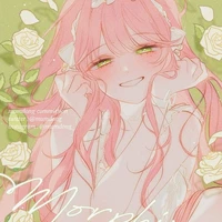 Mikania lyly