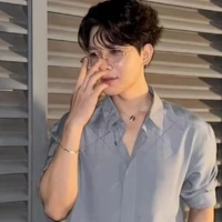 Bùi Anh Tú - Atus