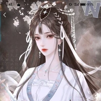 Sở Nhược Cẩm《Đại Công Chúa》