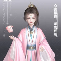 Sở Thiên Cảnh《Tam Vương Gia/13 tuổi》