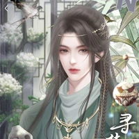 Từ Nguyệt Vũ《Thụ9/Cậu》