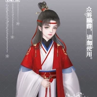 Sở Nguyên Đình《Công9|Anh》17 tuổi