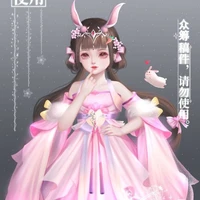 Sở Thư Di《Nhị công chúa/12 tuổi》