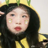 diệu