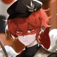 Republic Of Indonesia