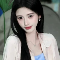 Thẩm Ngọc Như