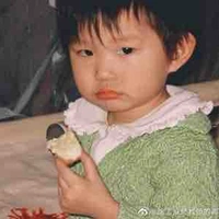 bé sữa 