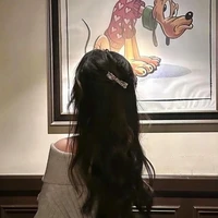 Trúc Nữ