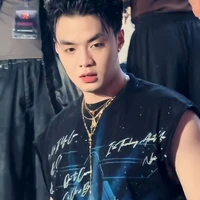 Thành An