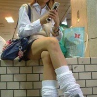 Hirako Amane