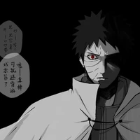 Uchiha Obito