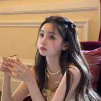 Chu Ánh Liên