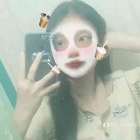 Glinh ( Cô )