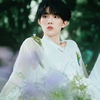 Tô Tân Hạo