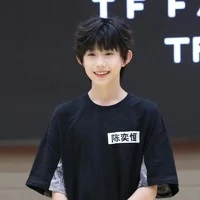 Trần Dịch Hằng_anh