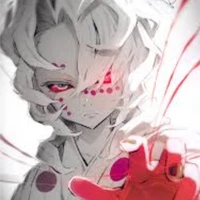 Rui