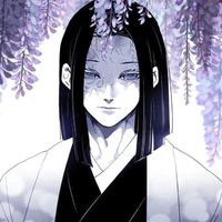 Ubuyashiki Kagaya