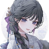 Yuki