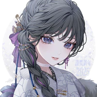 Yuki