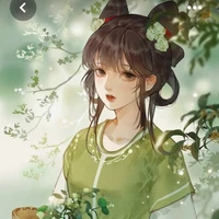 Nhiễm Di