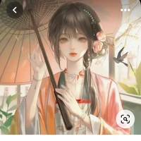 Nhiễm Nhi