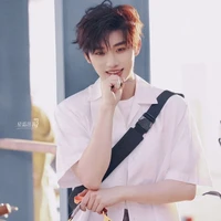 Đinh Trình Hâm