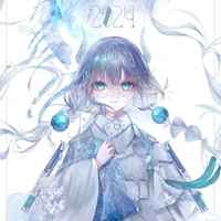 Nobi Tamako ( Kena )