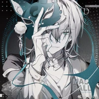 Nobi Nobisuke ( Kaise )