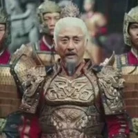 bách lý lạc trần